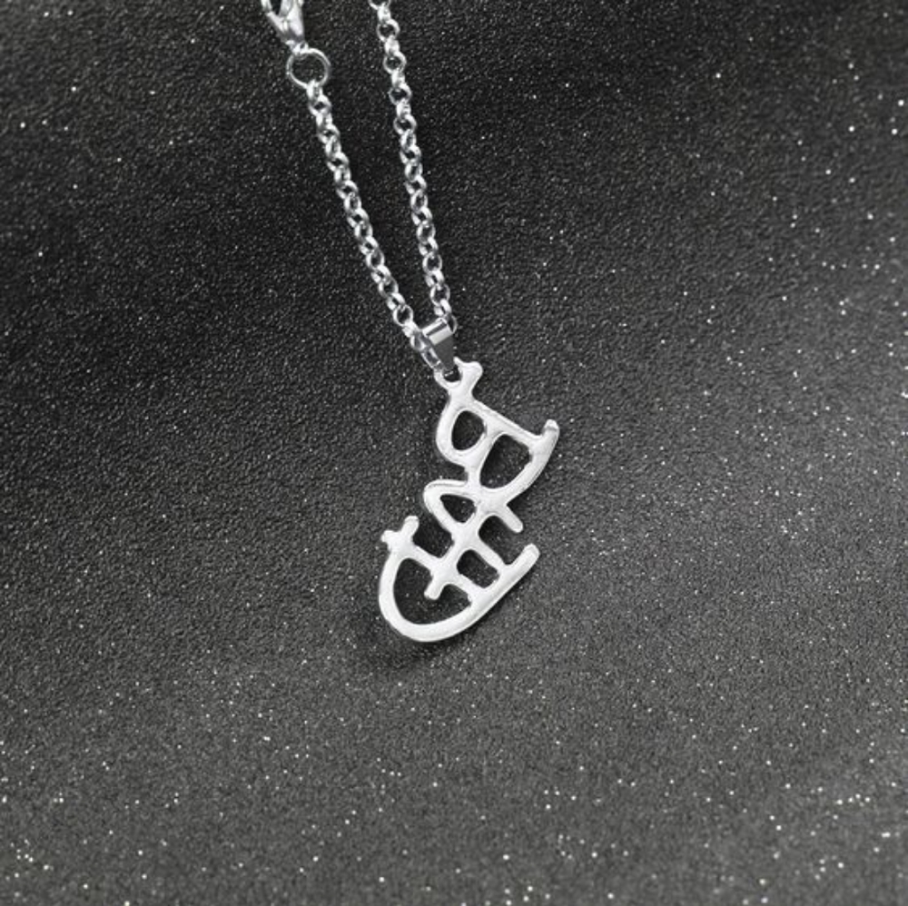 Jewelry - Picture 3 of 5